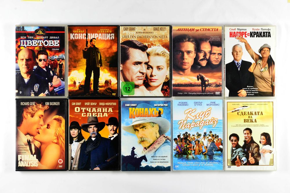 Оригинални ДВД филми с БГ субтитри DVD