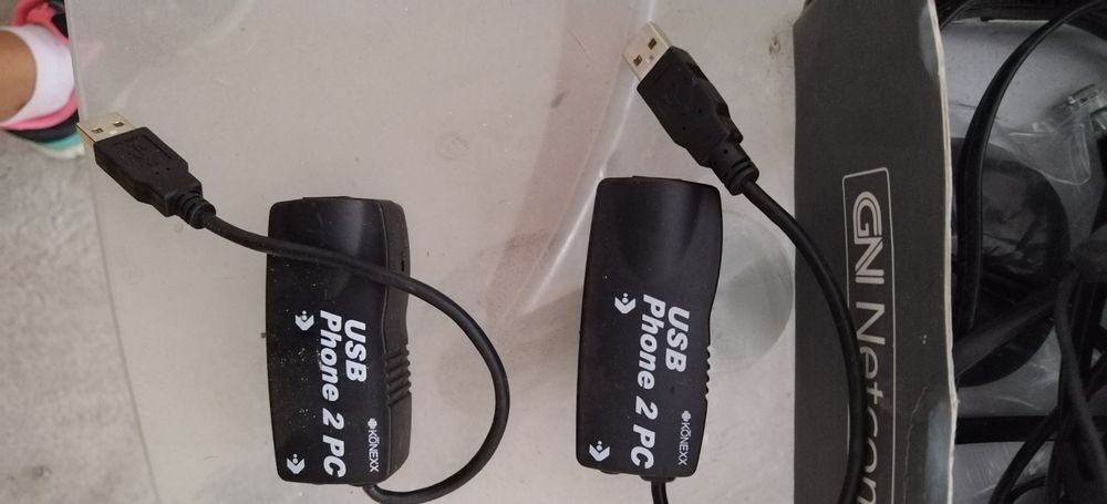 Jabra GN 2025 слушалки с микрофон за кол център usb кабели