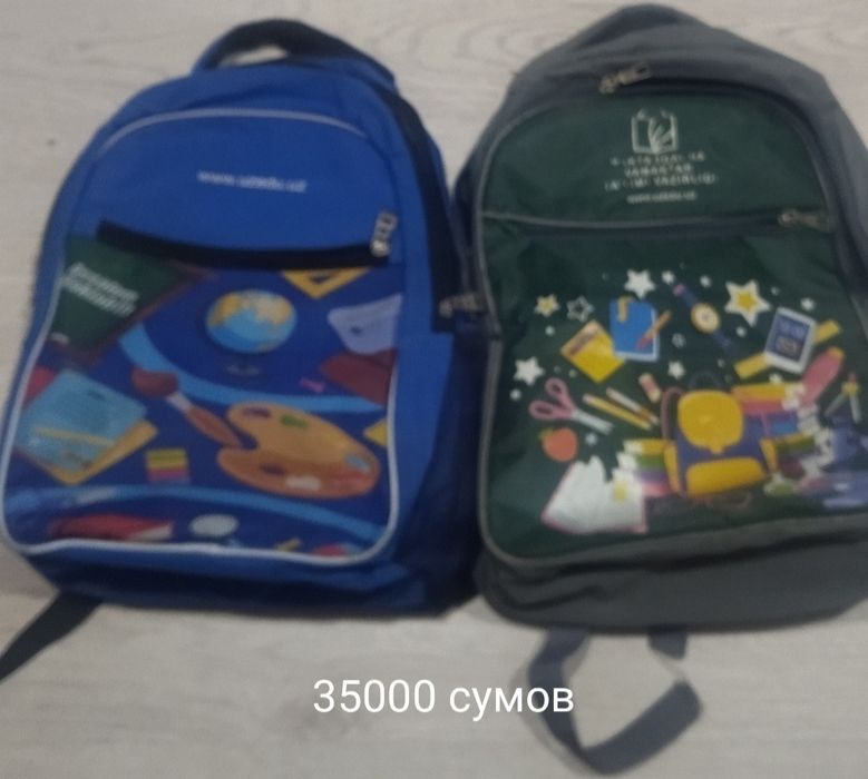 Продаются школьные портфели и портфель для ноутбука.