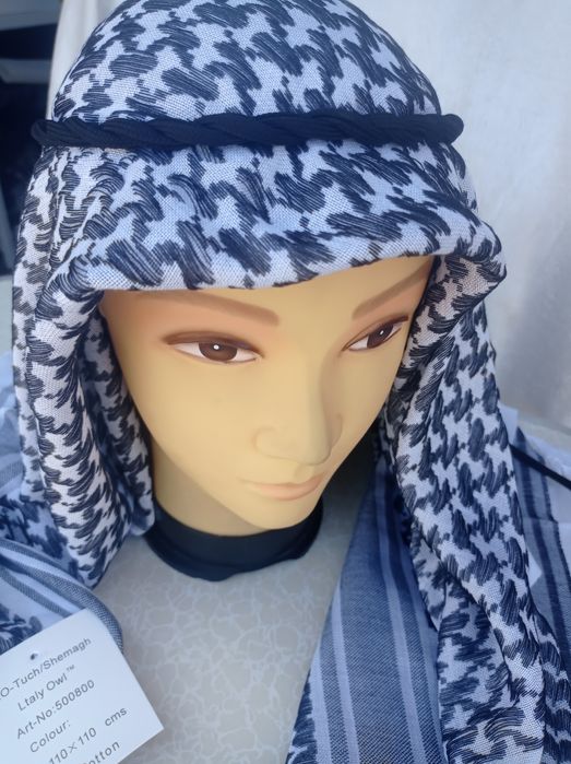 Оптом и Розницу Арафатки