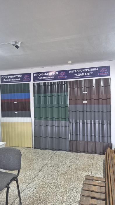 Металлоштакетник, евроштакетник, металлочерепица,профлист