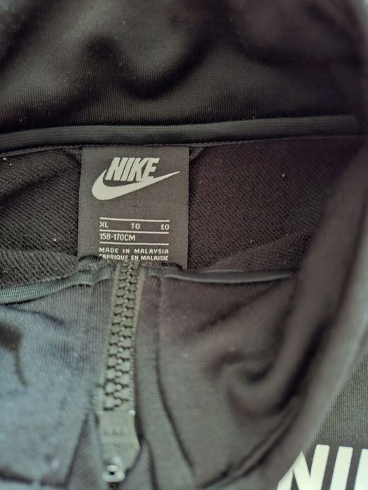 Юношески дрехи Nike Adidas