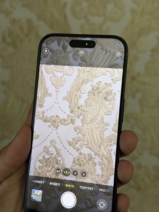 iPhone 15 Pro 256GB