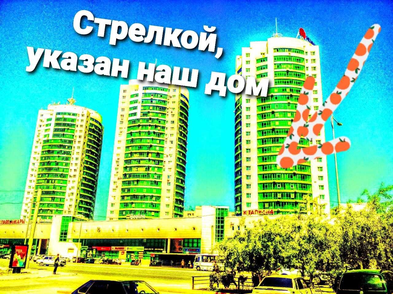 Сдам квартиру 15 м² с вай фаем очень маленькую 11 мкр 25-ти этажка: 6 000  тг. - Аренда квартир посуточно / почасово Актобе на Olx