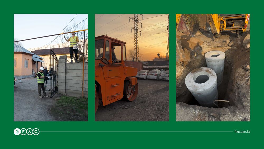 Благоустройство территории под ключ