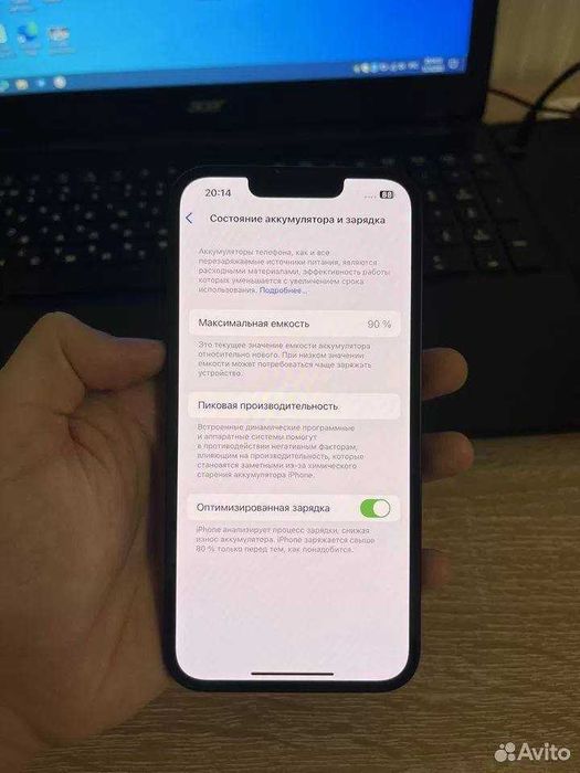 iPhone 13 128gb черный