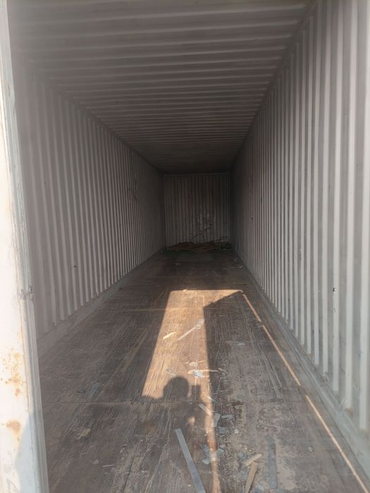 Кантинер сотилади