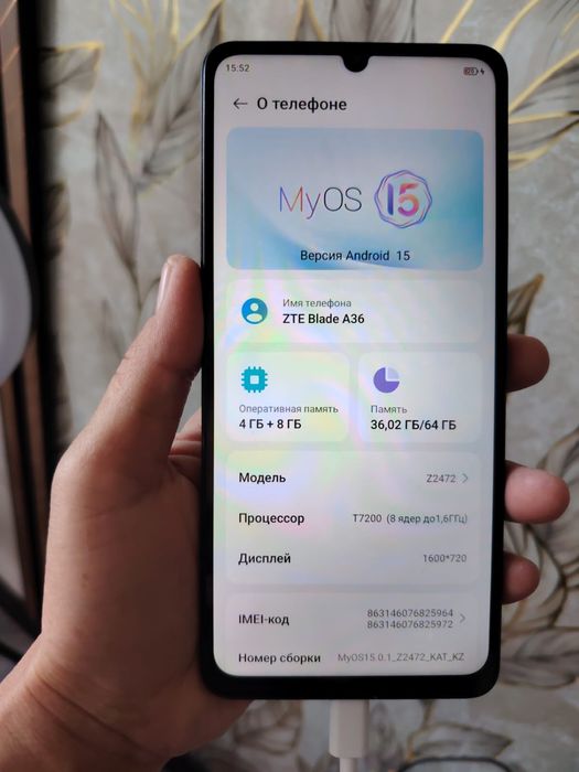 продается телефон