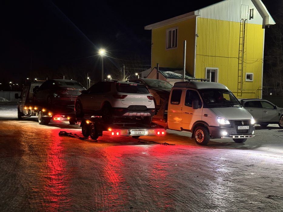 Эвакуатор город межгород