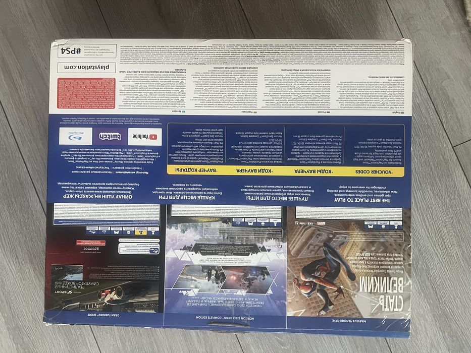 Продам коробку от ПС4