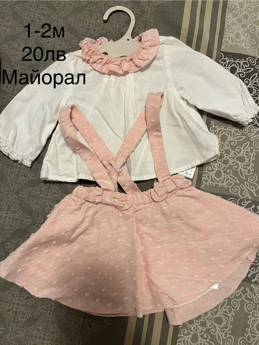 Сукман и риза за бебе