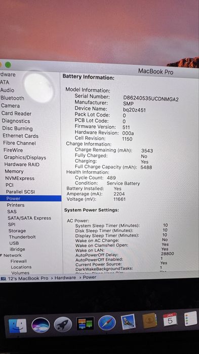 Macbook pro 15inch,retina ,2012 256gb, ram16gb,intel i7