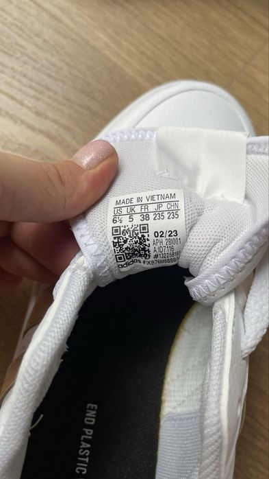 Adidas Breaknet m38