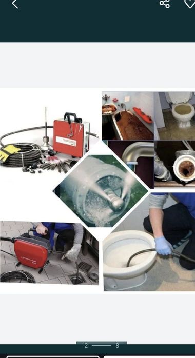 Канализация тозалаш хизмати, Чистка канализация  24/7