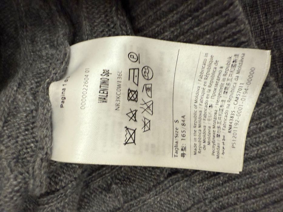 Кофта теплая Valentino