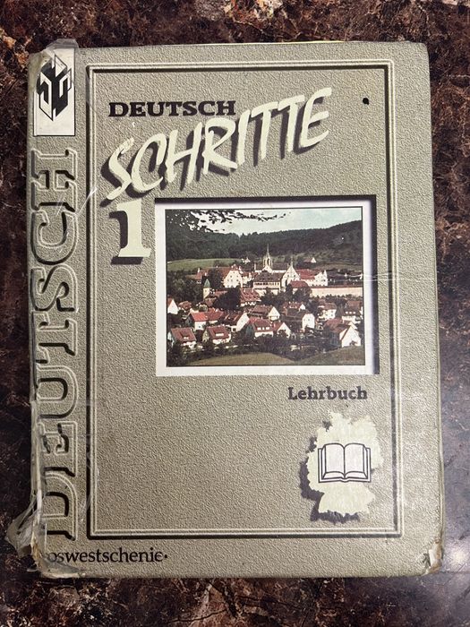 Учебники немецкого языка