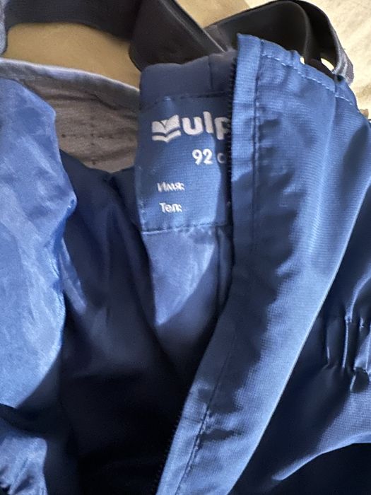 Детский комбинезон