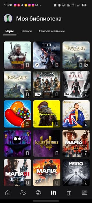 Продам Xbox series x