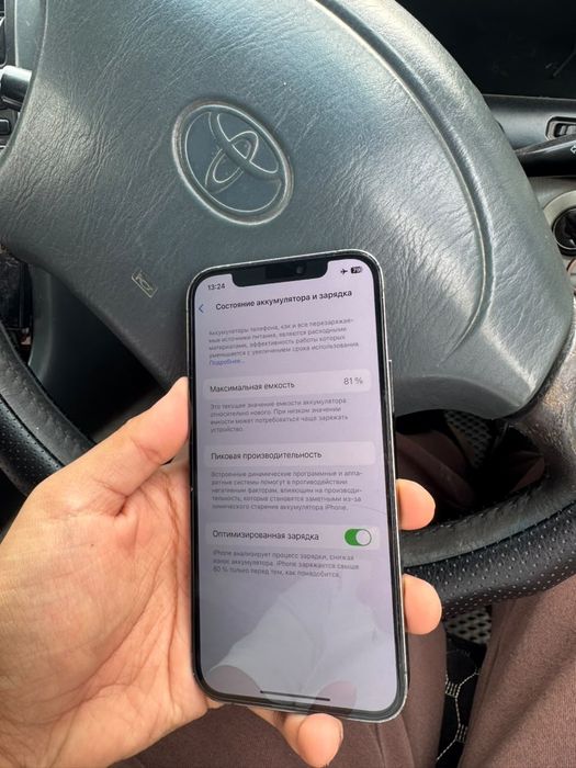продается iPhone 12 pro