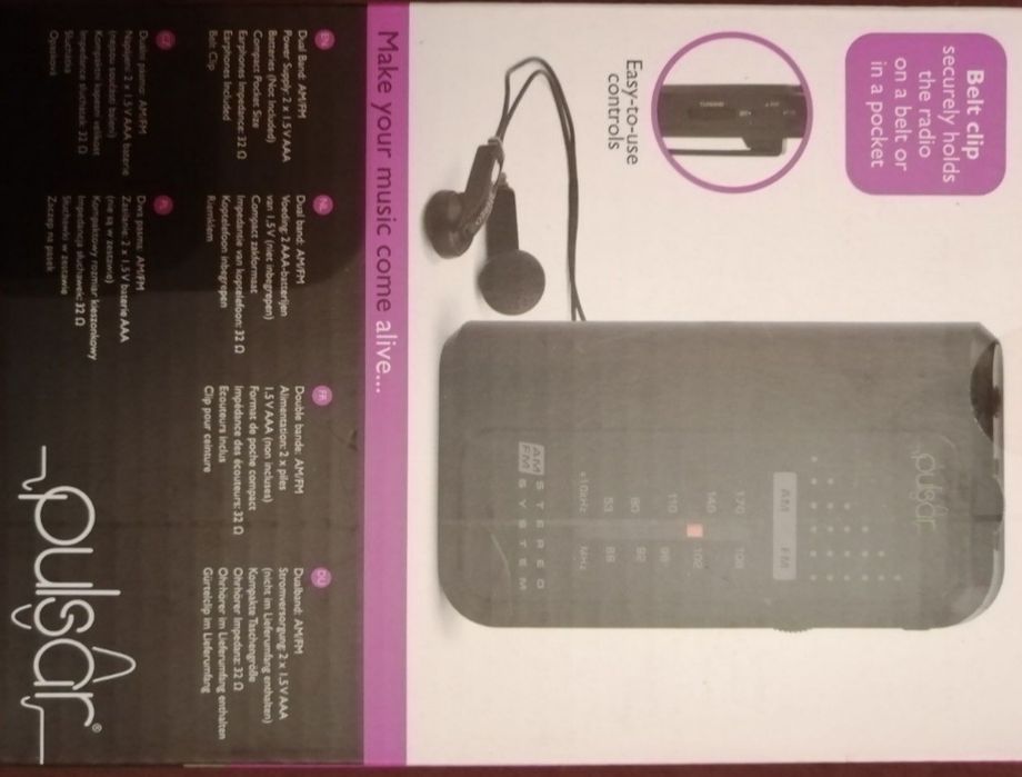 Радио, джобно, туристическо