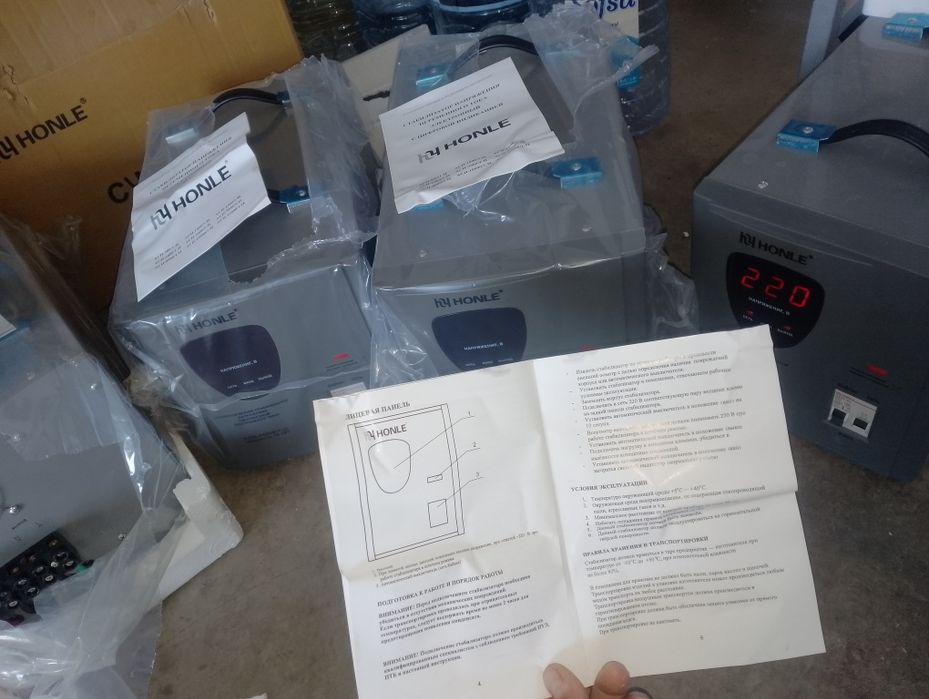Оптом нархда  Стабилизатор напряжения 10 квт
