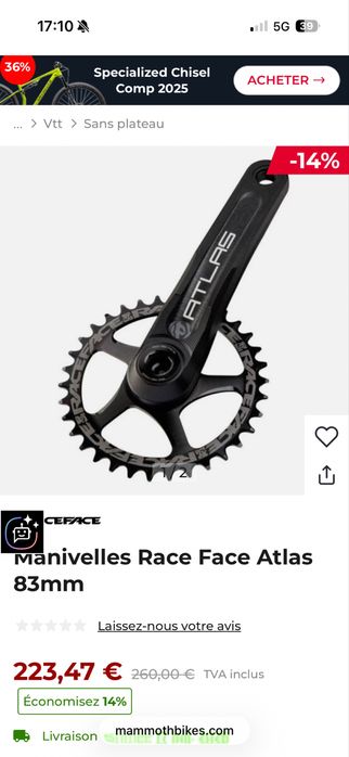 Pedalier raceface atlas