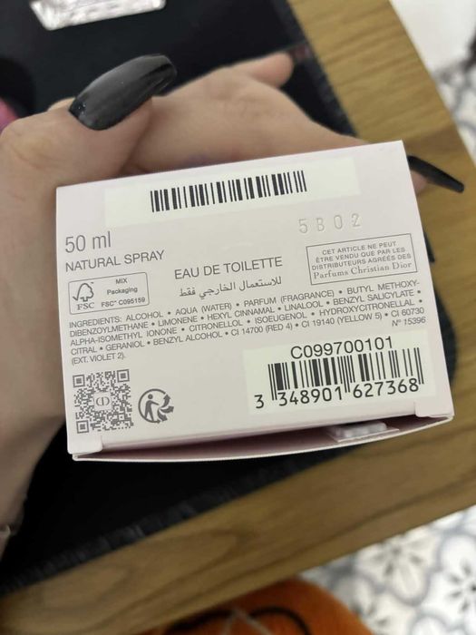 Miss Dior Blooming Bouquet 50ml