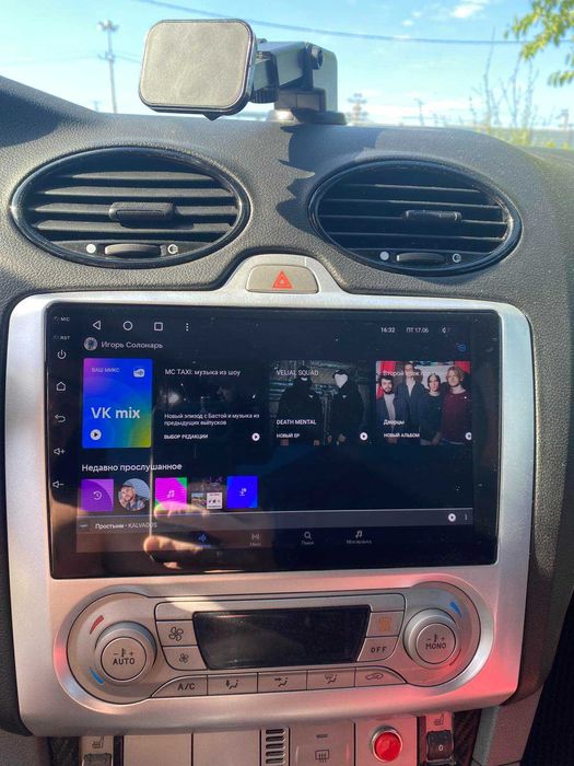 Navigatie GPS Android Ford Focus 2 MK2  - CarPlay QLed DSP