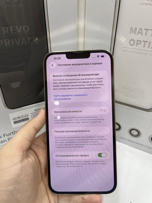 Iphone 13 pro max 128gb 25933-Pintel.kz 26/31