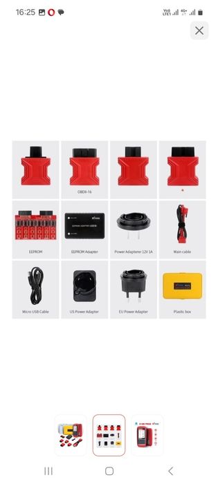 Программатор автомобильных ключеи