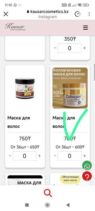 Продам письменный стол