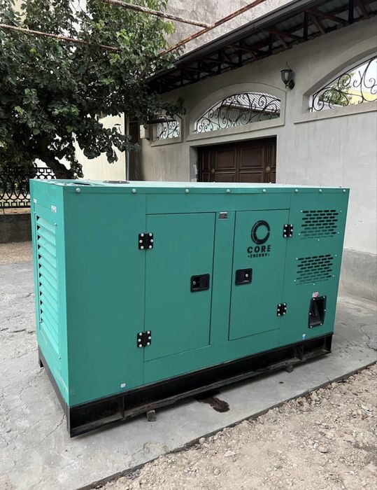 Аренда генератора