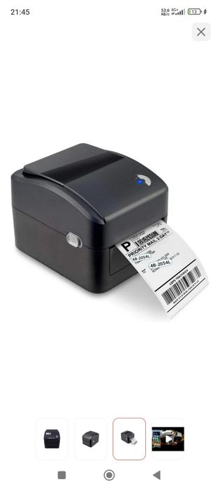 Принтер для накладной