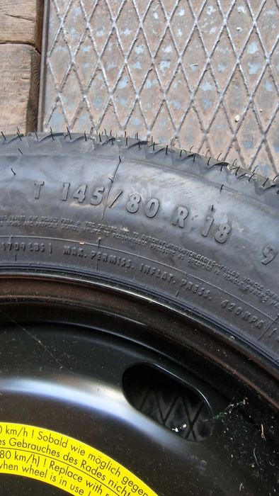 Патерица 145/80 /18 чисто нова