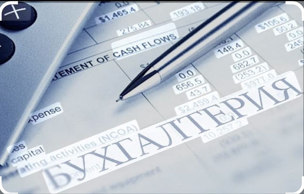 Требуются бухгалтеры для бухгалтерской фирмы! (От 5-млн до 10-млн)