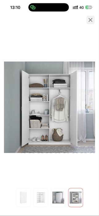 Шкаф разборный новый