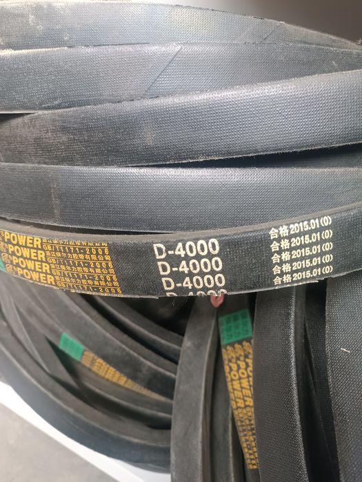 Продам клиновой приводный ремень ,  профиль D.