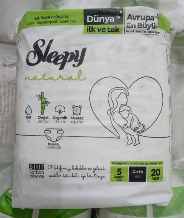 Памперсы SLEEPY Премиум качество  Турция производитель