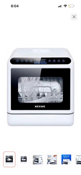 Мини посудомоечная машина (настольная) Nexme