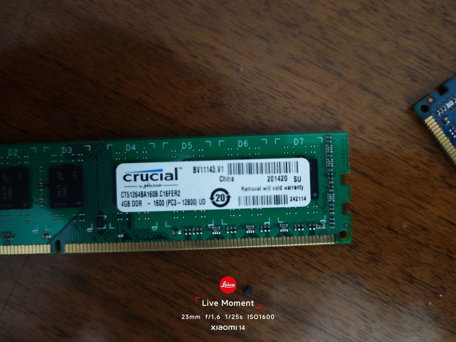 DDR 3 8GB продам