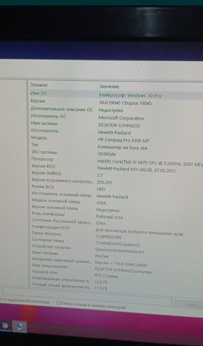 Игровой блок GTX 1050TI 4GB