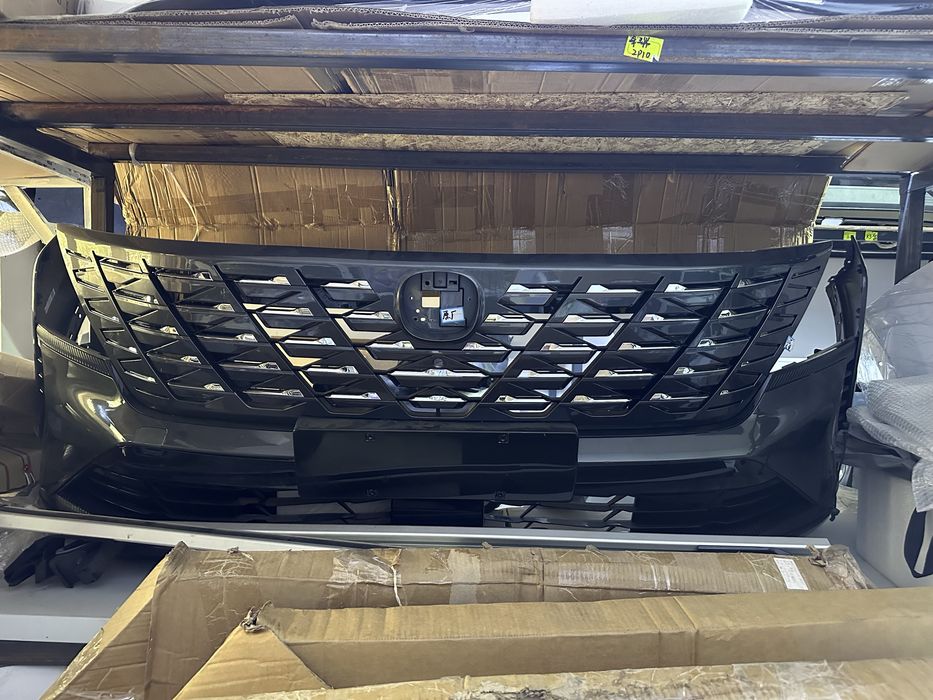 Changan cs 75+ переднее бампер