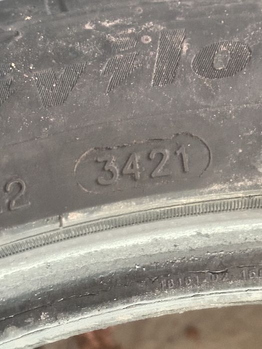 Летни гуми  245/40/18