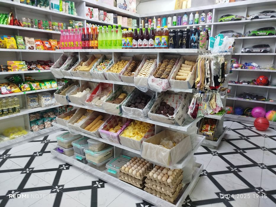 Dukonga polka sotiladi 2 ta ! Buyi 1.45 sm eni 85.sm uzunligi 1.85 sm