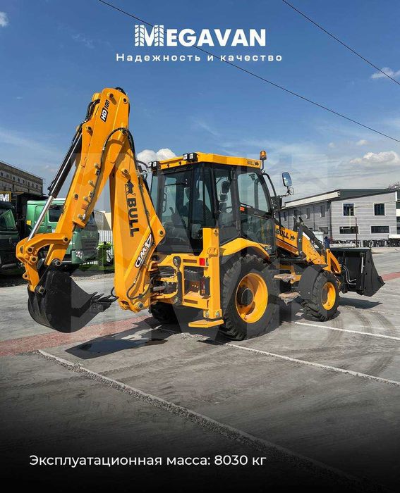 Экскаватор погрузчик BULL HD 100