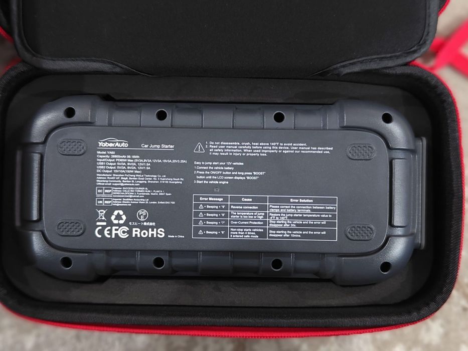 Robot de pornire auto profesional Yaber 26800mah 6000A 12v nou