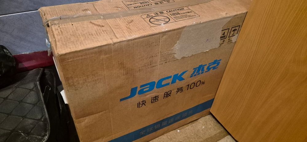 Швейная машина Jack H2 cz 12