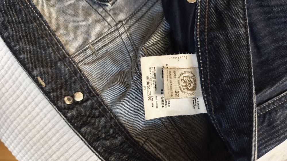 Дънки DIESEL, модел LARKEE, цвят 088Z, W32L32