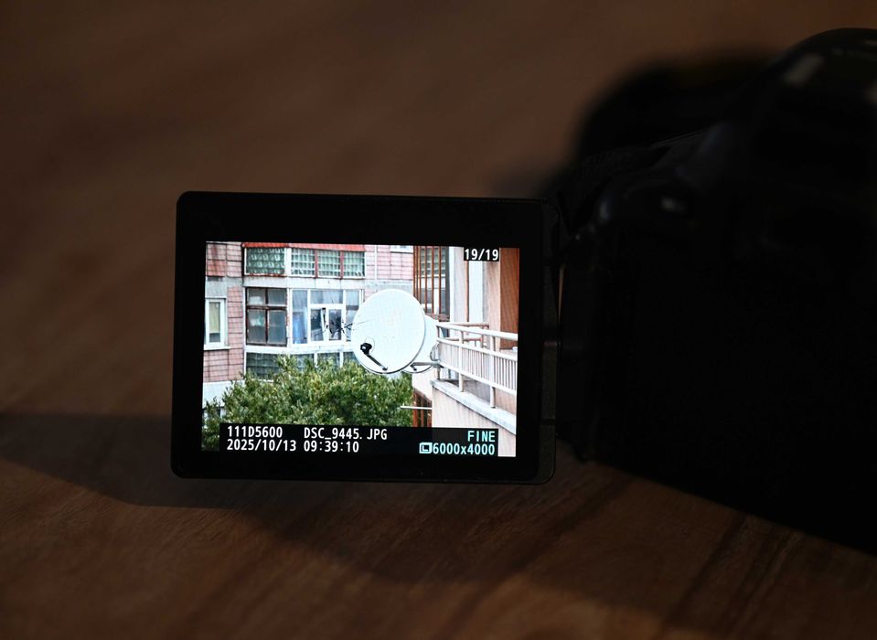 Фотоапарат Nikon D5600