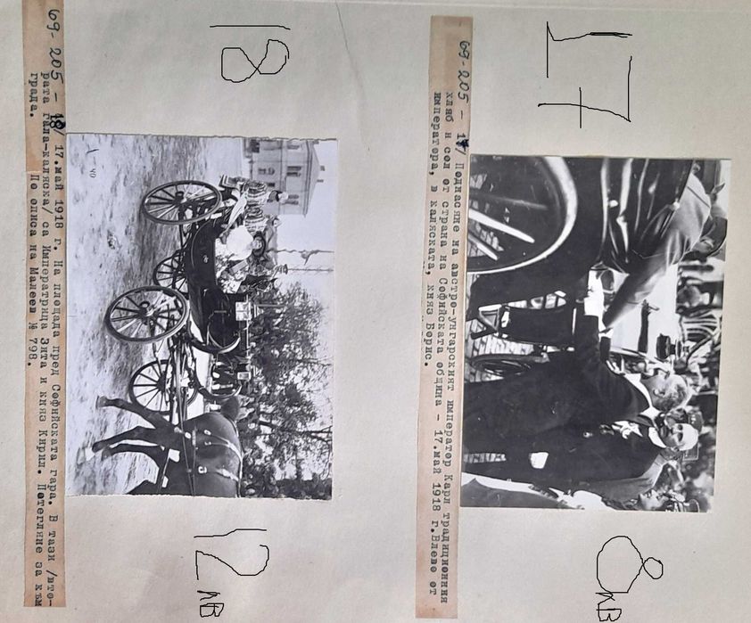 Снимки от Първата световна война-1